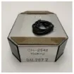 Furuno SearchLight Sonar Transducer 150kHz for CH-250/CH-500 - CH-2542-150 - 00655856000 product image