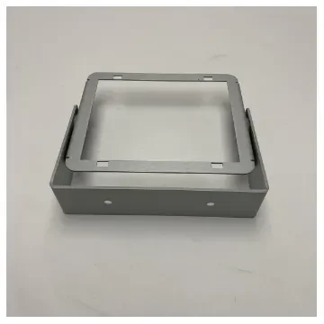 Radio Zeeland Sigma Mounting Bracket 3F for Sigma150 and Sigma350 Systems product image