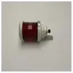 Vetus RR35VWIT RED Navigation Light 360 Degree White - 12/24V product image