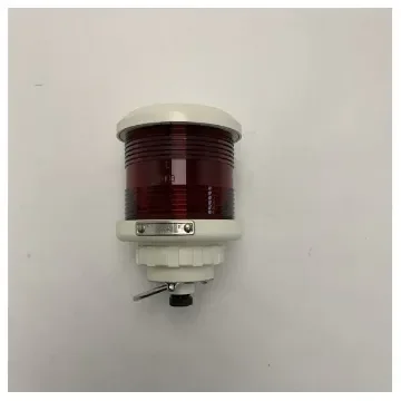 Vetus DHR W-RR35V RED Marine Navigation light White 12/24V product image