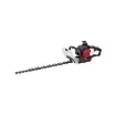 [Never Used] Scheppach 60cm Petrol Hedge Trimmer - 1HP - HTH250/240P product image