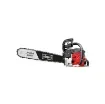 [Never Used] Scheppach Procut Petrol Chainsaw - 51 Cm - 2300 W - CSH58 product image