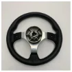 Vetus SWARG32 Argentus Chrome 320 MM Marine Steering Wheel product image