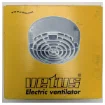 Vetus FAN24 24V DC Marine 2-Speed White Ventilator product image