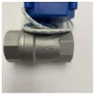 Vetus KLD Mini Electric Motorized Ball Valve DN25 24V product image