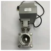 Vetus KLD 2 Inch 316 Stainless Steel Electric Ball Valve with 24V Actuator product image