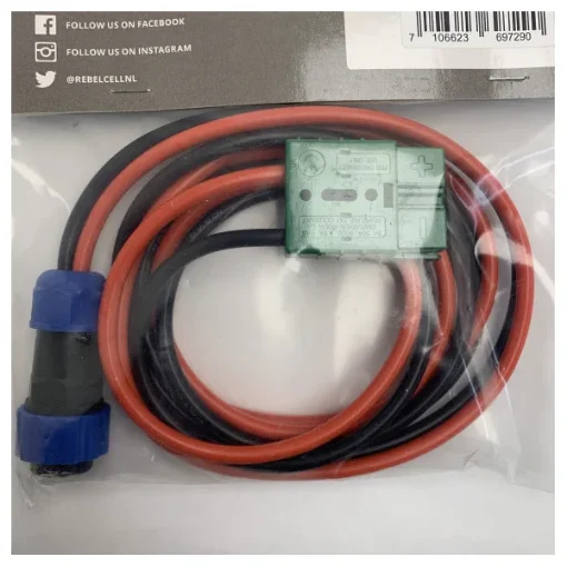 ThrustMe Rebelcell Outdoor Connect Cable for Marine Batteries TMSD20QCCC product image