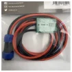 ThrustMe Rebelcell Outdoor Connect Cable for Marine Batteries TMSD20QCCC product image