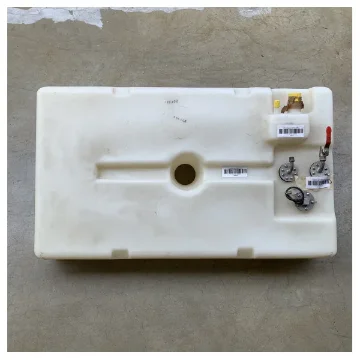 <p>Osculati Durable Marine Fuel Tank With Tank Level Sensor - 804459</p> product image