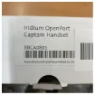 Iridium Pilot Open Port Handset Captain BBCA0801 product image