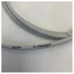 3x MTU X00E50209776 Network Connection Cable for Engine product image