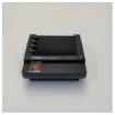 Sailor Cobham GMDSS 6101 Alarm Panel Mini-C - 06103A-00500 product image