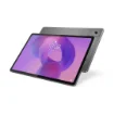 Picture of Lenovo Idea Tab Plus Mediatek Dimensity 6400 256 Gb 30.7 Cm (12.1") 8 Gb Wi-Fi 5 (802.11ac) Android 15 Grey - ZAG70175PL