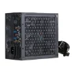 Picture of Aerocool LUXRGB550M Rgb Modular Pc Power Supply 550W 80Plus Bronze 230V Black - Aeropgsluxrgb-550