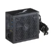 Picture of Aerocool LUXRGB550M Rgb Modular Pc Power Supply 550W 80Plus Bronze 230V Black - Aeropgsluxrgb-550
