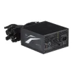 Picture of Aerocool LUXRGB550M Rgb Modular Pc Power Supply 550W 80Plus Bronze 230V Black - Aeropgsluxrgb-550