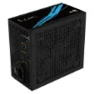 Picture of Aerocool Lux 550W Power Supply Unit 20+4 Pin Atx Atx Black - AEROLUX-550-80BRONZE