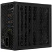 Picture of Aerocool Lux 550W Power Supply Unit 20+4 Pin Atx Atx Black - AEROLUX-550-80BRONZE