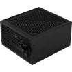 Picture of Aerocool LUX850 Pc Power Supply 850W 80 Plus Bronze 230V 88% Efficiency Black - AEROLUX-850-80BRONZE