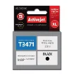 Picture of Activejet AE-34BNX Ink (Replacement for Epson 34XL T3471; Supreme; 30 Ml; Black) - AE-34BNX
