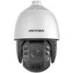 Picture of Hikvision DS-2DE7A232IW-AEB(T5) Industrial Camera In-Ear Ip Security Camera Outdoor 1920 X 1080 Px Ceiling / Wall - DS-2DE7A232IW-AEB(T5)