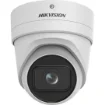 Picture of Ip Camera Hikvision DS-2CD2H86G2-IZS(2.8-12mm)(C) - DS-2CD2H86G2-IZS(2.8-12mm)©