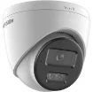 Picture of Hikvision Ip Camera DS-2CD1363G2-LIU(2.8mm) White - Ds-2Cd1363g2-Liu