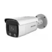 Picture of Hikvision - DS-2CD2T27G2-L(4mm) Ip Tube Camera - 311312854