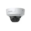 Picture of Hikvision - DS-2CD2726G1-IZS(2.8-12mm) Ip Camera - 311305721