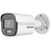 Picture of Hikvision Ds-2Cd1027g0-L Bullet Outdoor Ip Security Camera 1920 X 1080 Px Ceiling / Wall - DS-2CD1027G0-L(2.8mm)
