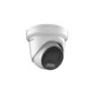Picture of Ip Camera: Hikvision Ds-2Cd2347g2h-Li (2.8mm) (Ef) - DS-2CD2347G2H-LI(2.8mm)(eF)