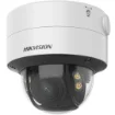 Picture of Hikvision Ip Dome Ir DS-2CD2747G2-LZS(3.6-9mm) (C) 4MP - 429000