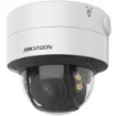 Picture of Hikvision Ip Dome Ir DS-2CD2747G2-LZS(3.6-9mm) (C) 4MP - 429000