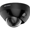 Picture of Hikvision Ip Camera DS-2CD2547G2-LS(2.8MM)(C) - DS-2CD2547G2-LS(2.8mm)(C)(
