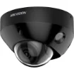 Picture of Hikvision Ip Camera DS-2CD2547G2-LS(2.8MM)(C) - DS-2CD2547G2-LS(2.8mm)(C)(