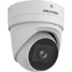 Picture of Hikvision Turret Ir DS-2CD2H46G2-IZS(2.8-12mm)(C) 4MP - DS-2CD2H46G2-IZS(2.8-12mm)(C)