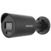 Picture of Hikvision - DS-2CD2047G2H-LIU/SL(2.8mm)(eF)(BLACK) - 46687