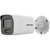 Picture of Hikvision Ds-2Cd2087g2-L Bullet Ip Security Camera Outdoor 3840 X 2160 Px Wall - DS-2CD2087G2-L(2.8mm)(C)