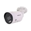 Picture of Hikvision - Camera DS-2CD2046G2H-I2U/SL(2.8mm) - 311327168