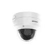 Picture of Hikvision Digital Technology Ds-2Cd2726g2-Izs Outdoor Ip Security Camera Earphones 1920 X 1080 Px Ceiling / Wall - DS-2CD2726G2-IZS(2.8-12mm)