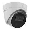 Picture of Hikvision - DS-2CD3341G2E-I(2.8mm) Ip Camera - 311322382