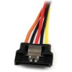 Picture of Startech.Com 6in Latching Sata Power Y Splitter Cable Adapter - M/F - PYO2LSATA