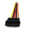 Picture of Startech.Com 6in Latching Sata Power Y Splitter Cable Adapter - M/F - PYO2LSATA