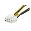 Picture of Startech.Com 6in 4 Pin To 8 Pin Eps Power Adapter with LP4 - F/M - EPS48ADAP