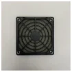 Yokogawa Marine Filter Kit Black - V8817BF product image