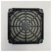Yokogawa Marine Filter Kit Black - V8817BF product image