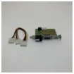 Sea Guide Marine Signal Converter for Reliable Data Transmission - SB1823BME product image