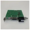 Sea Guide Marine Signal Converter for Reliable Data Transmission - SB1823BME product image