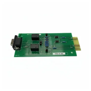Dry Contact Adaptor Relay - PHXNOV-I product image