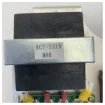 JRC X-Band Radar Transceiver Unit - RB718B-TR 12 kW product image